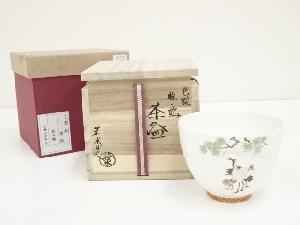 京焼　小野山若水造　色絵松に鶴茶碗（共箱）